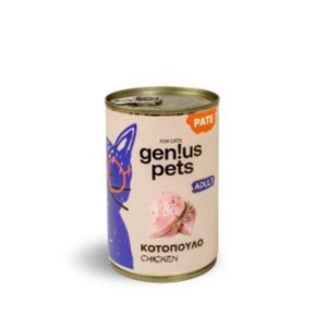 ADULT ΚΟΤΟΠΟΥΛΟ ΠΑΤΕ