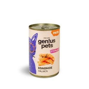 STERILIZED ΣΟΛΟΜΟΣ ΠΑΤΕ