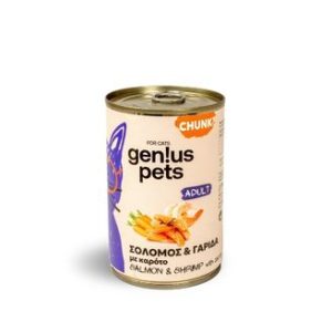 ADULT ΣΟΛΟΜΟΣ & ΓΑΡΙΔΑ ΣΕ ΣΑΛΤΣΑ