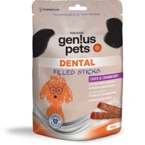 FILLED STICKS DUCK+CRANBERRY