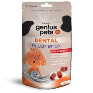 FILLED BITES BEEF+CRANBERRY