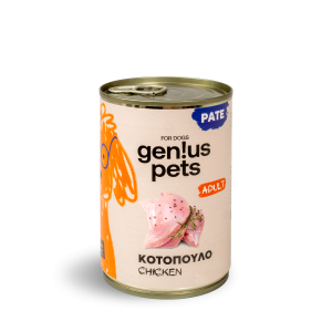 ADULT ΚΟΤΟΠΟΥΛΟ ΠΑΤΕ GRAIN FREE