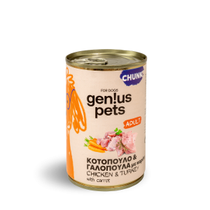 ADULT ΚΟΤΟΠΟΥΛΟ & ΓΑΛΟΠΟΥΛΑ ΣΕ ΣΑΛΤΣΑ